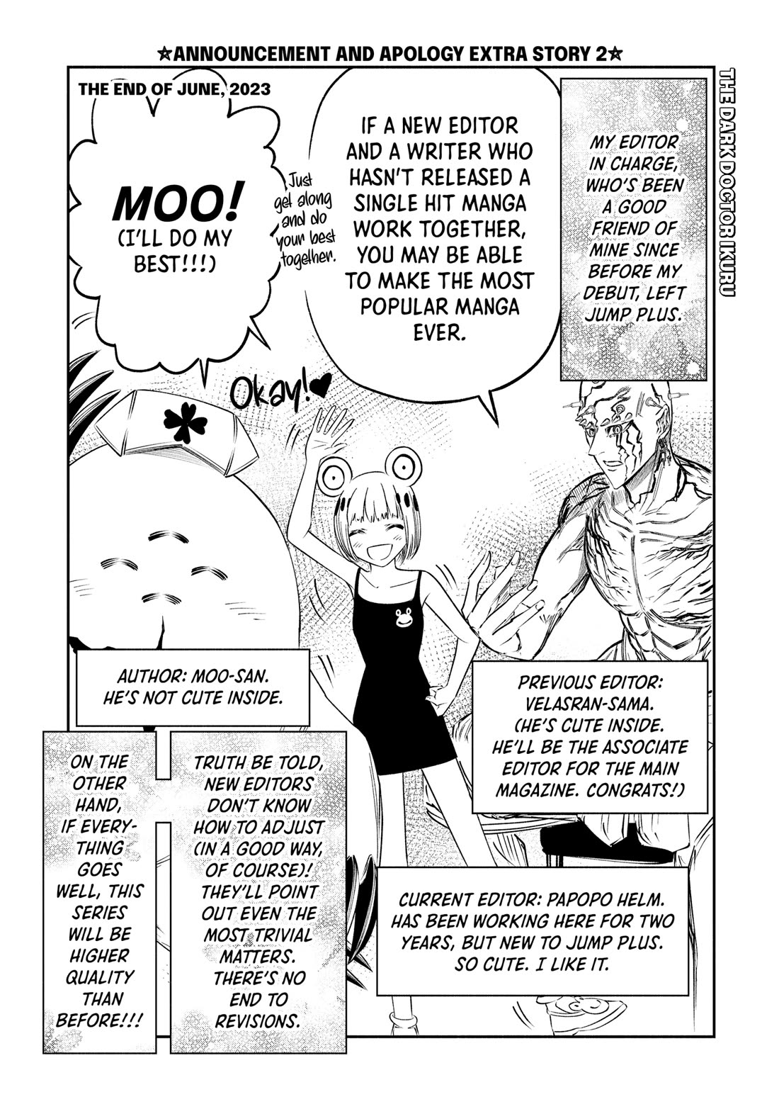 The Dark Doctor Ikuru chapter 30.5 page 1