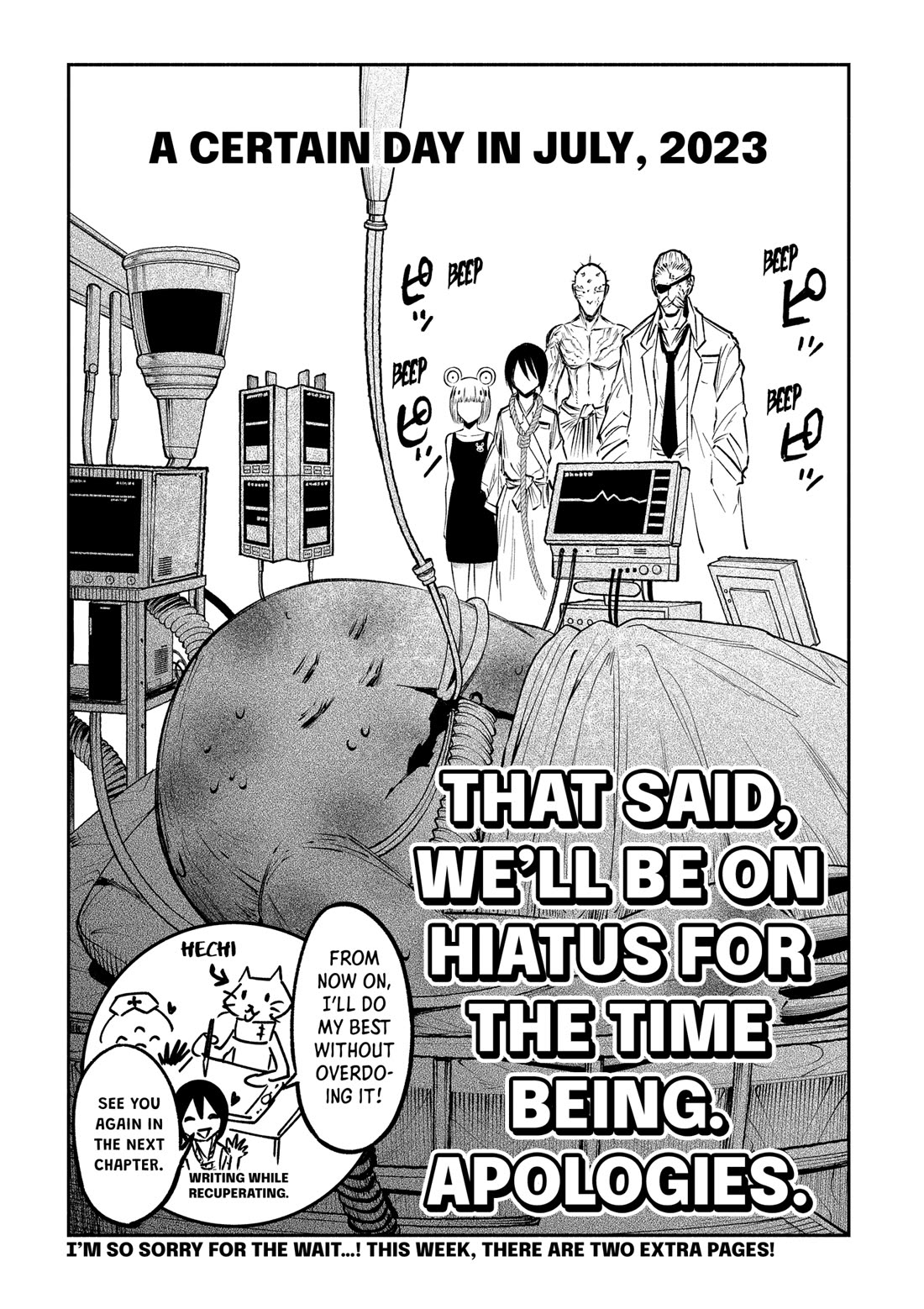 The Dark Doctor Ikuru chapter 30.5 page 2