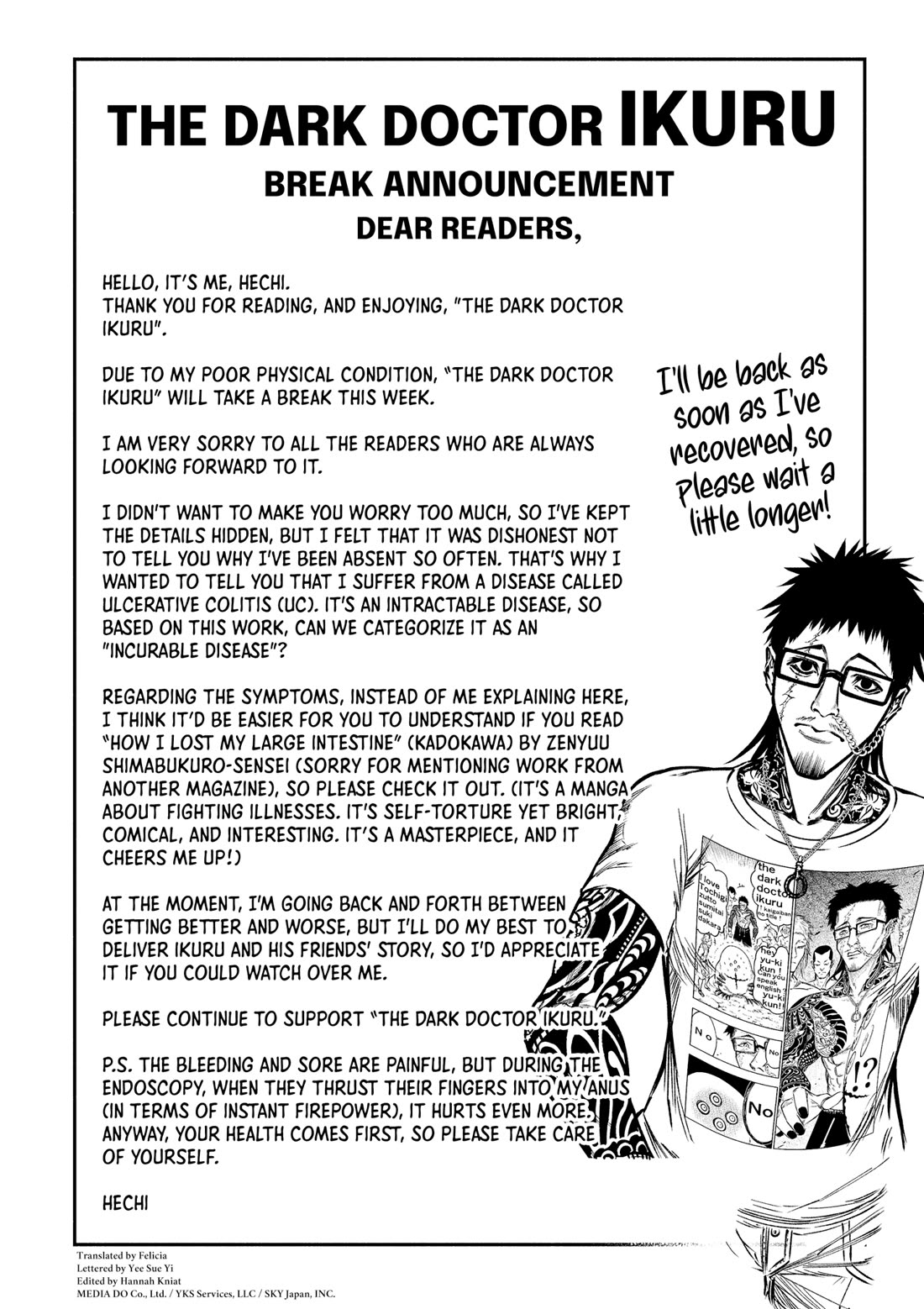 The Dark Doctor Ikuru chapter 30.5 page 3