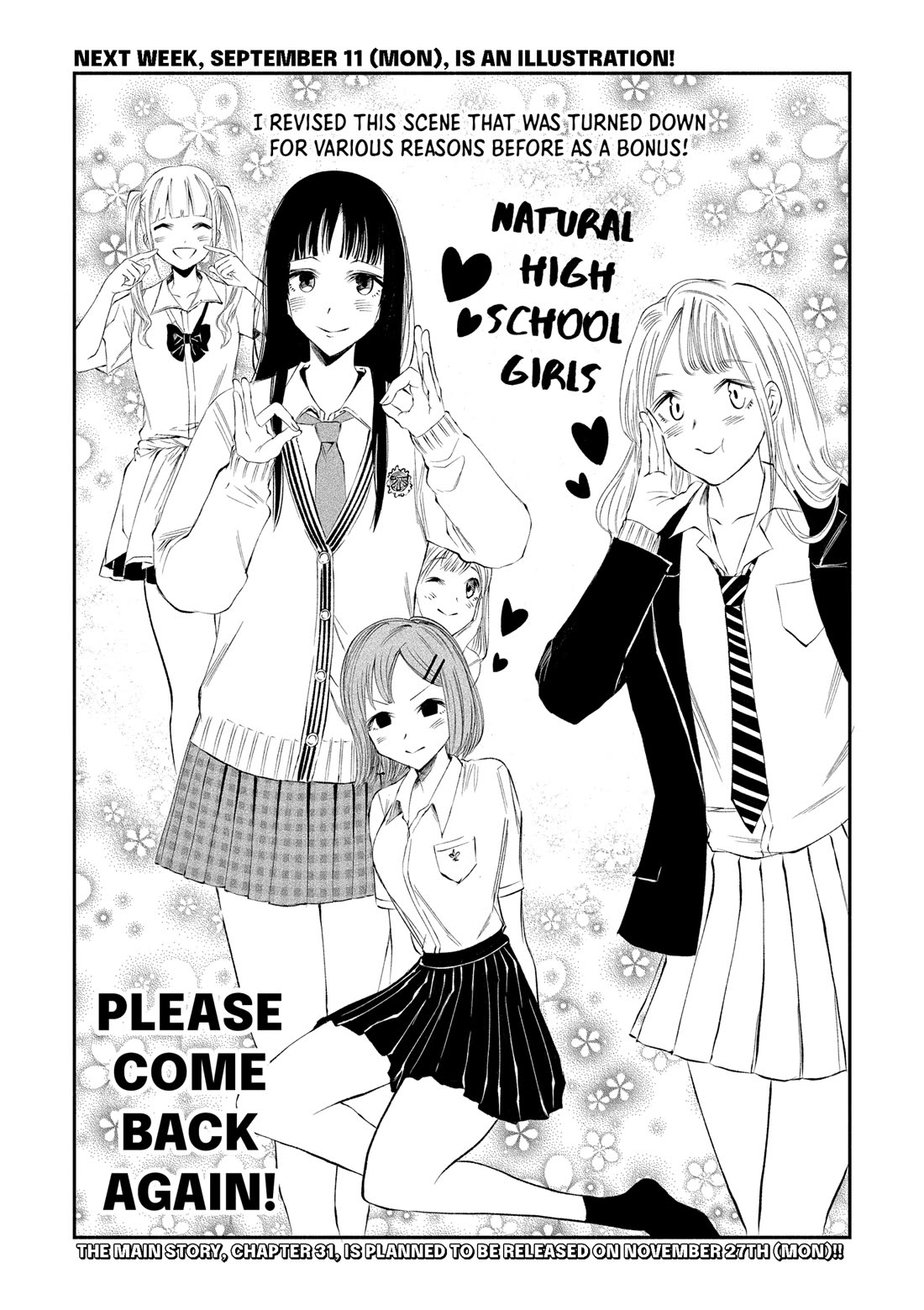 The Dark Doctor Ikuru chapter 30.5 page 4