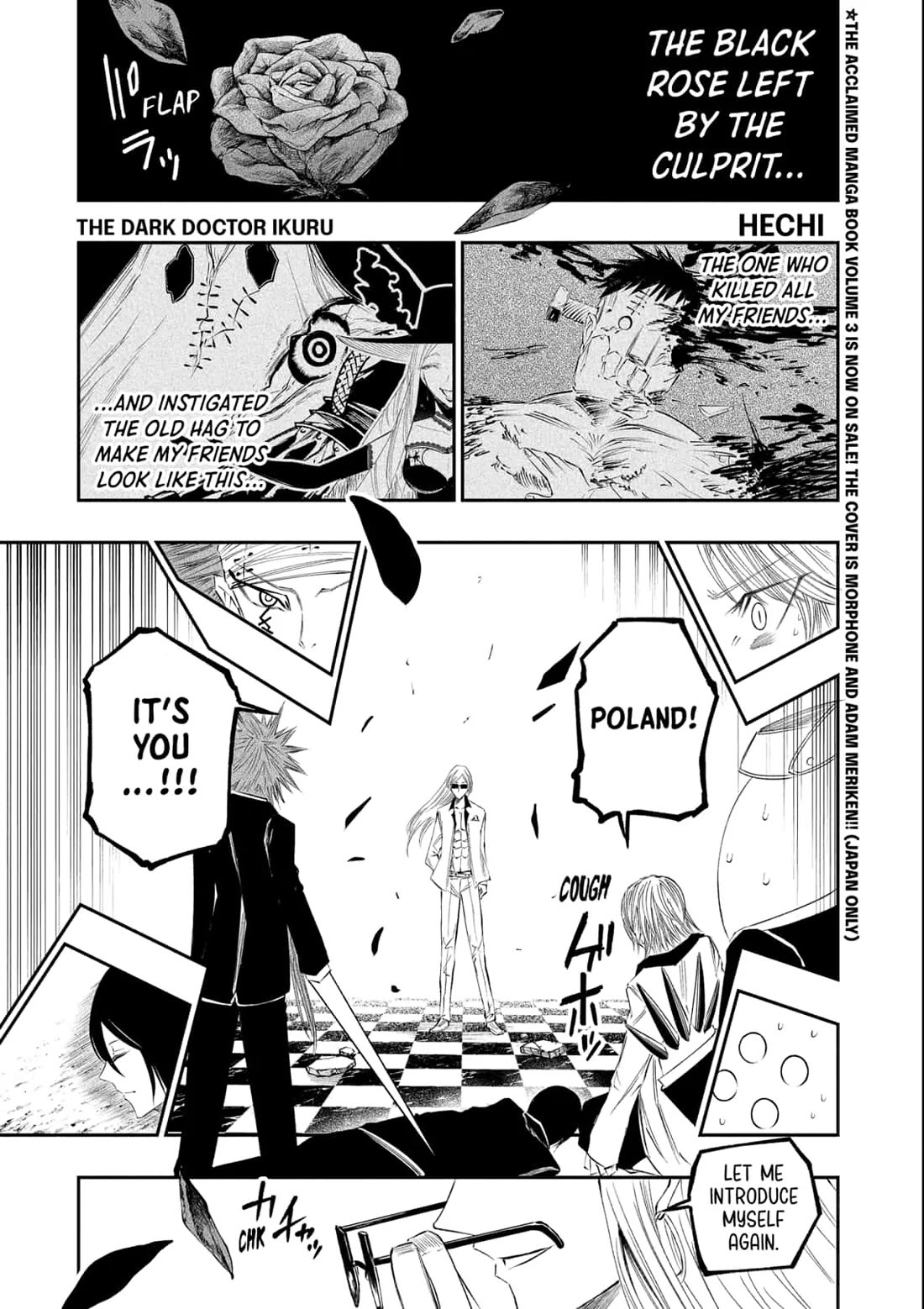 The Dark Doctor Ikuru chapter 30 page 1