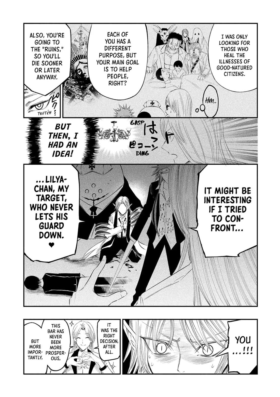 The Dark Doctor Ikuru chapter 30 page 5