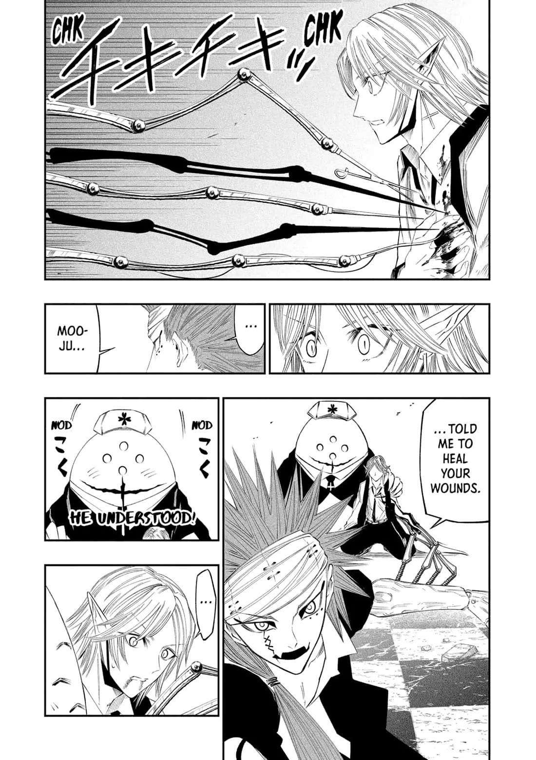 The Dark Doctor Ikuru chapter 30 page 7