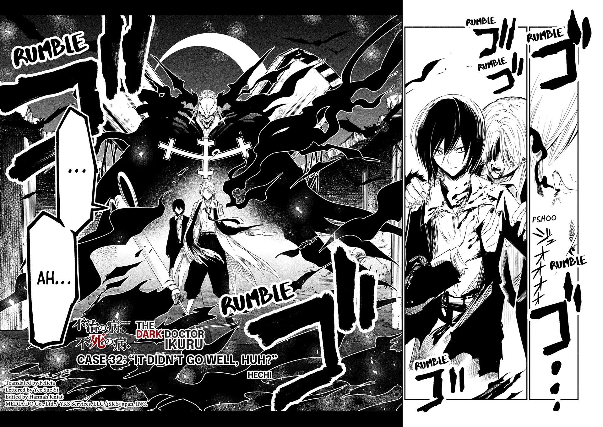 The Dark Doctor Ikuru chapter 32 page 2