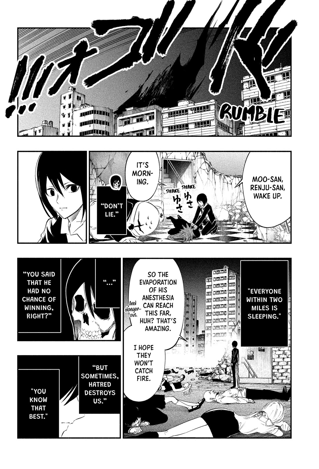 The Dark Doctor Ikuru chapter 32 page 7