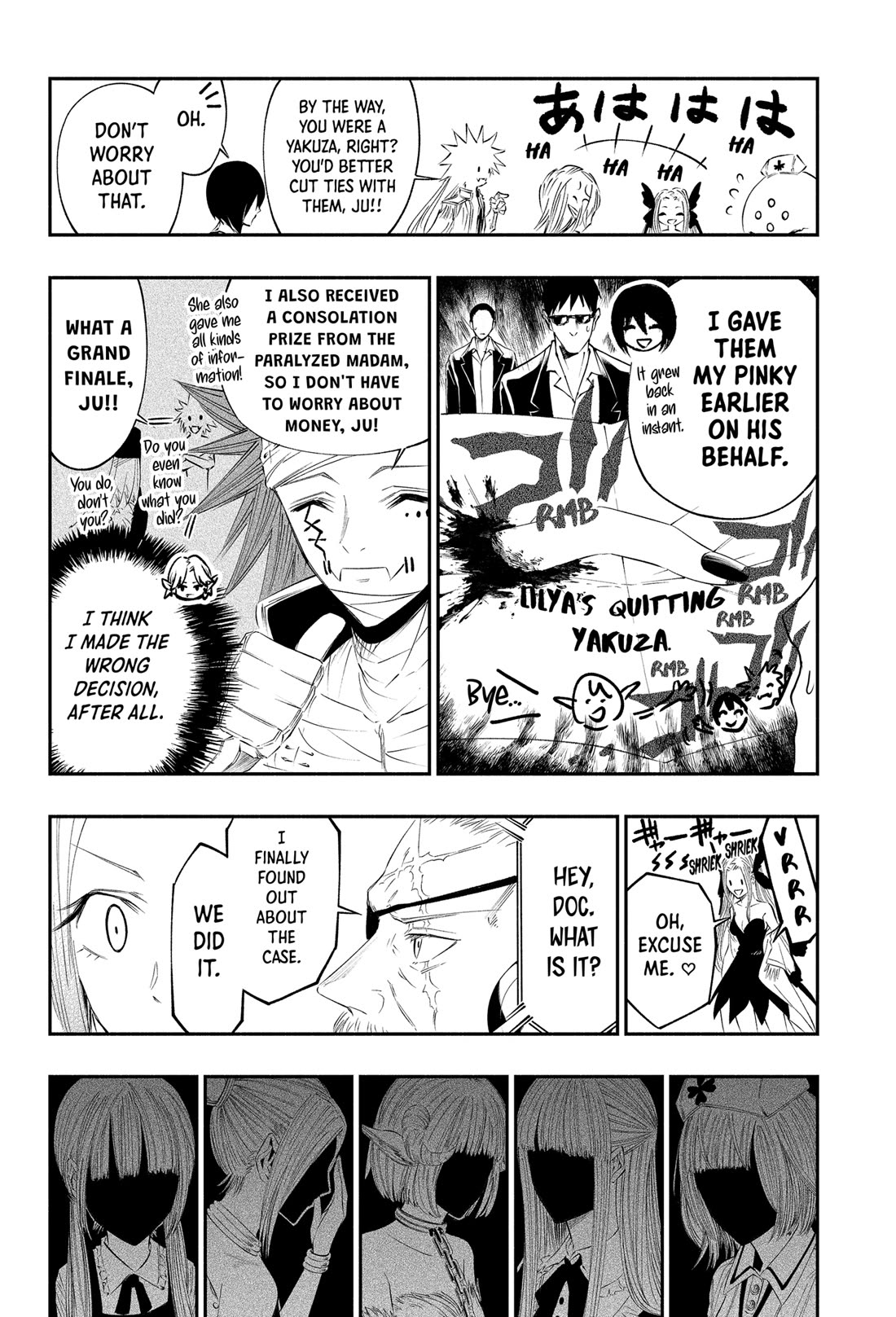 The Dark Doctor Ikuru chapter 33 page 17