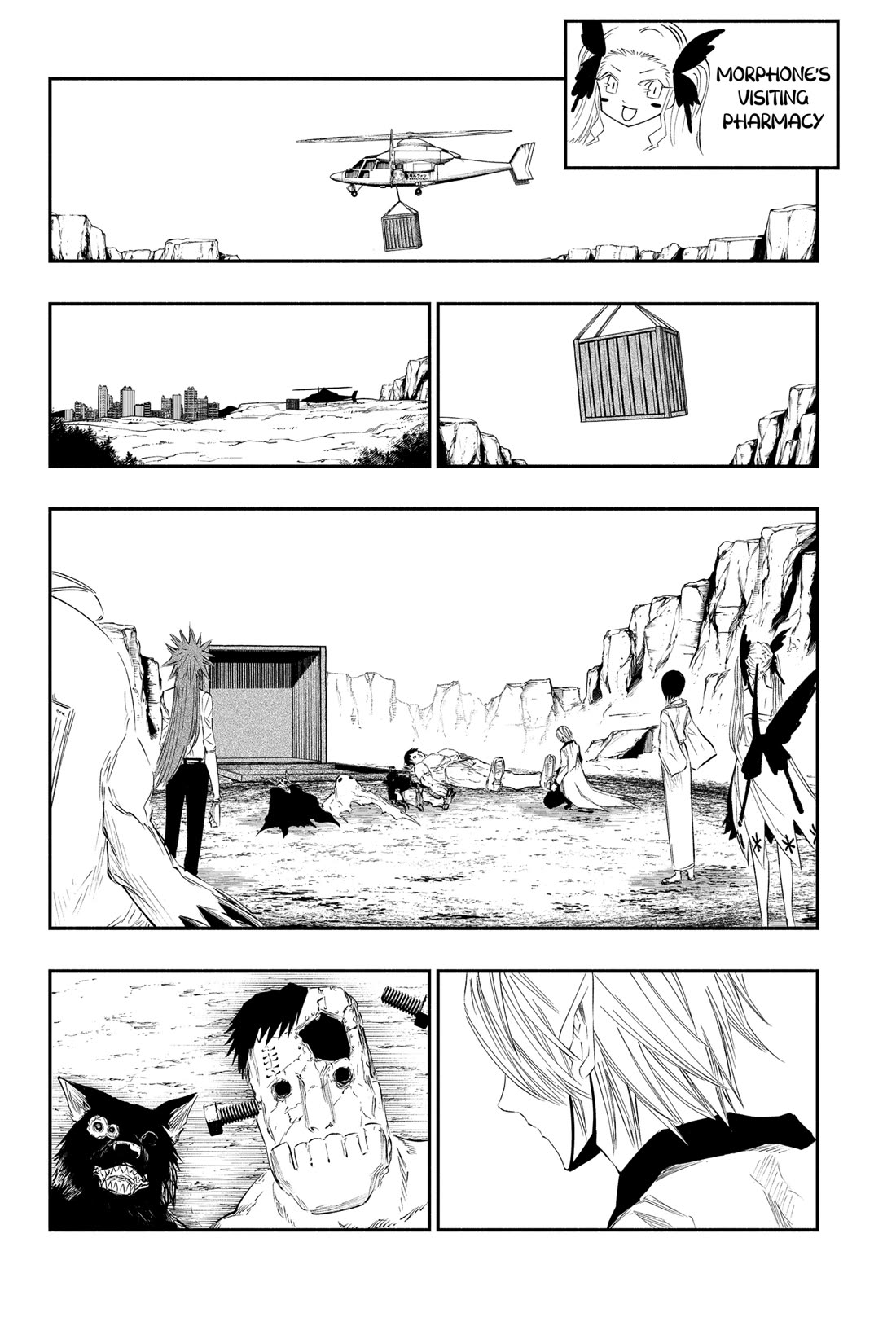 The Dark Doctor Ikuru chapter 33 page 4