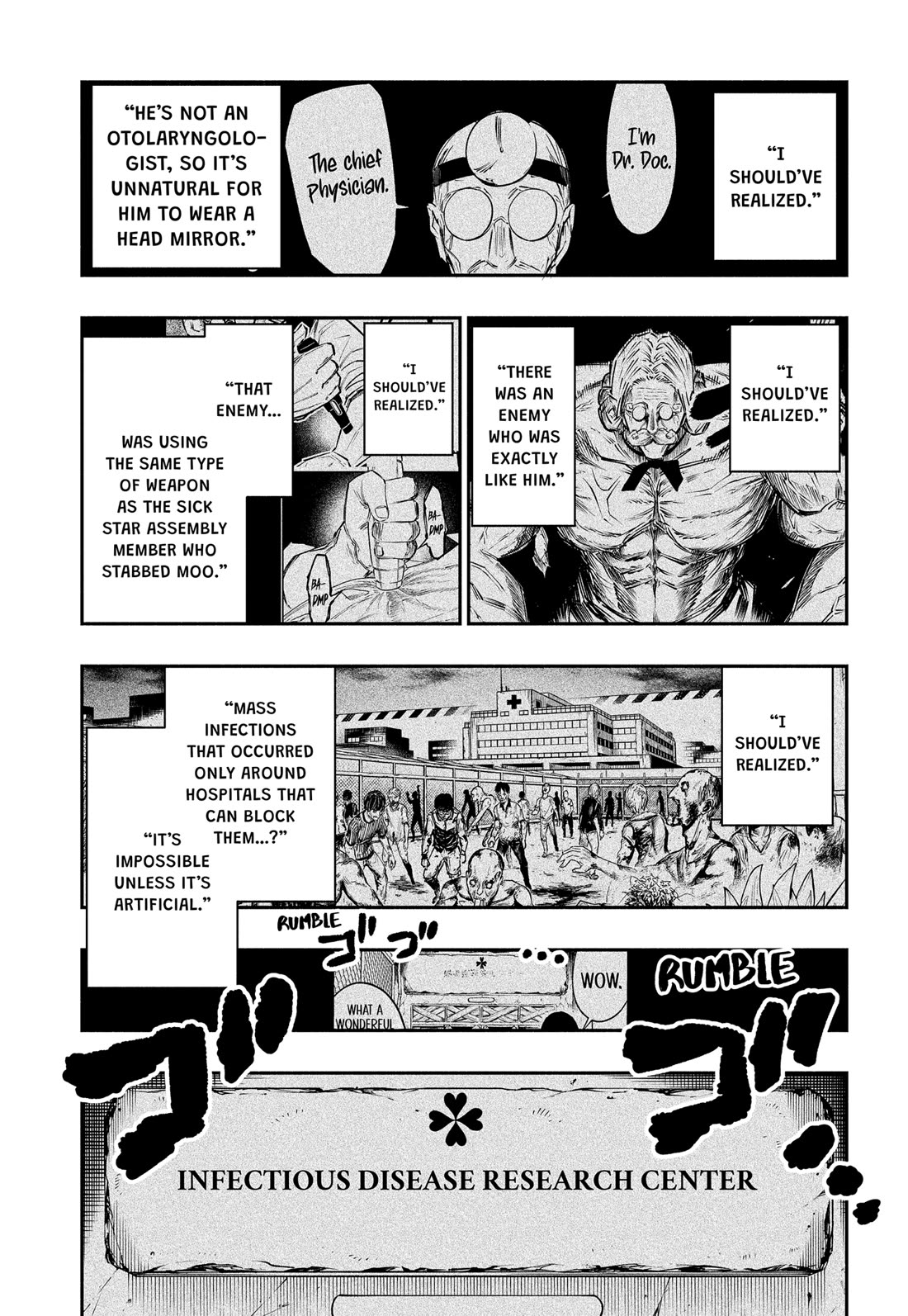 The Dark Doctor Ikuru chapter 34 page 13