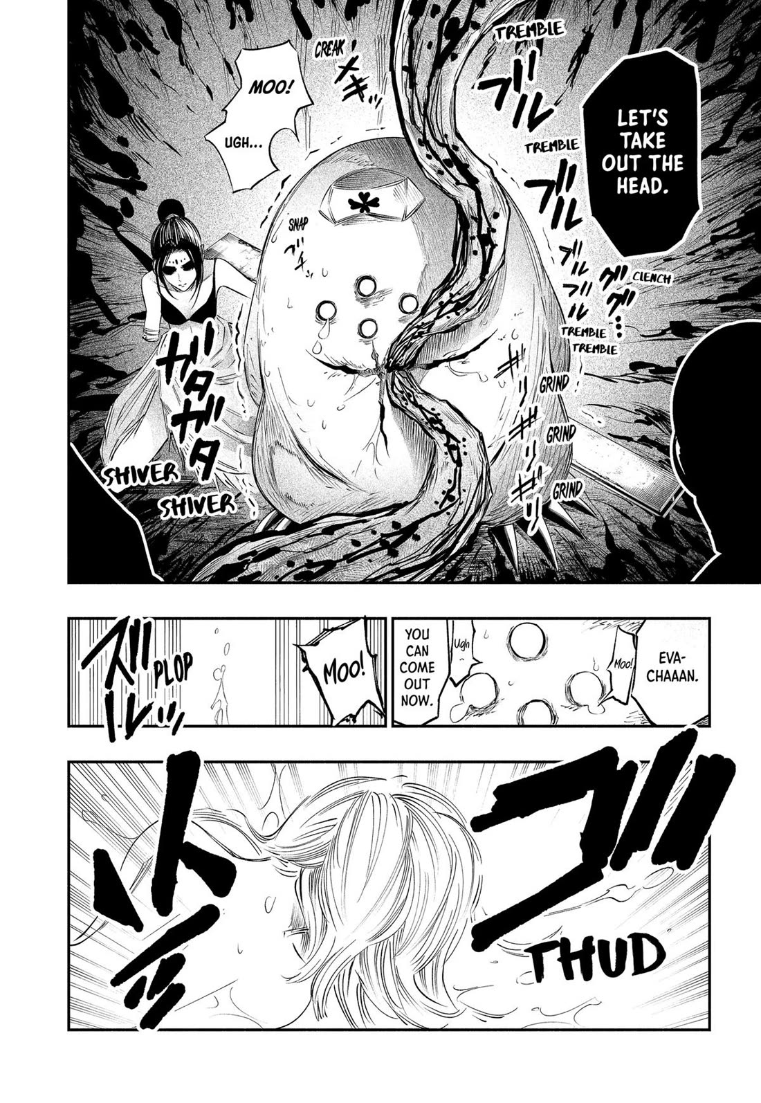 The Dark Doctor Ikuru chapter 35 page 5