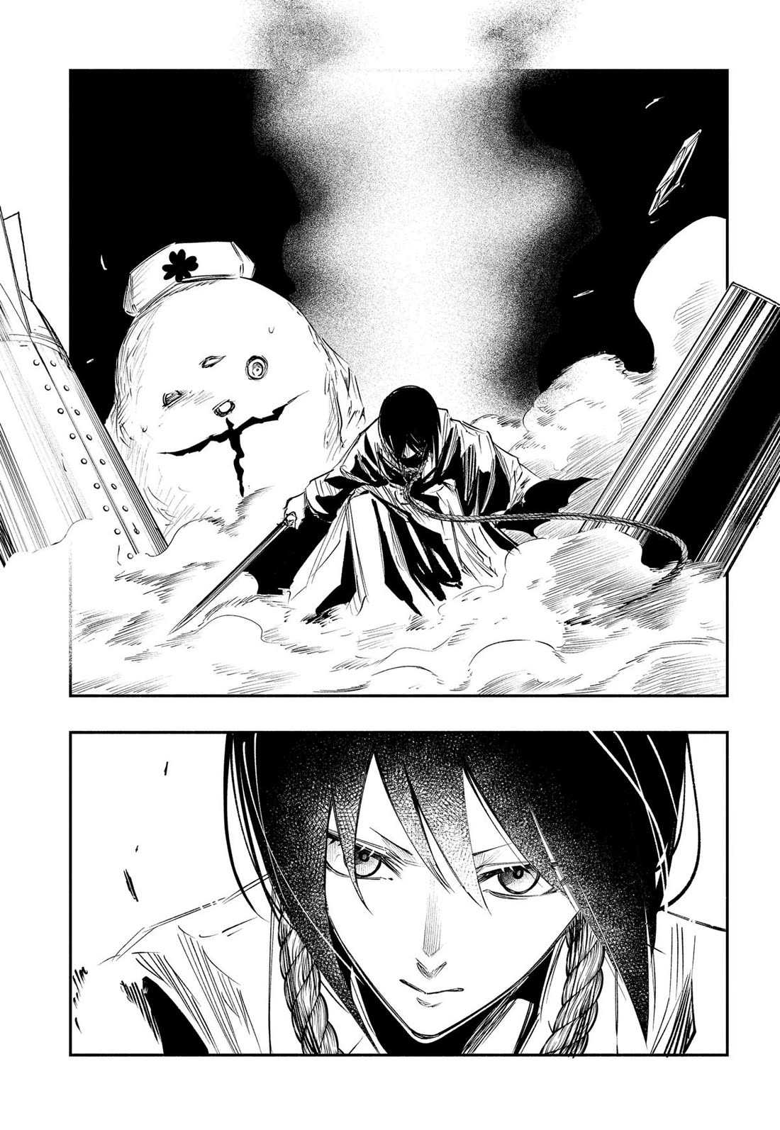 The Dark Doctor Ikuru chapter 35 page 8