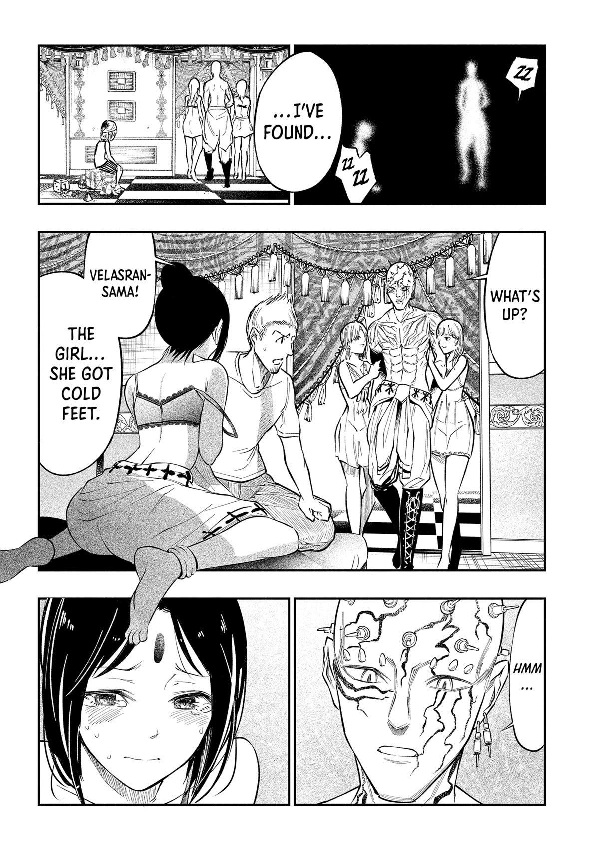 The Dark Doctor Ikuru chapter 4 page 12