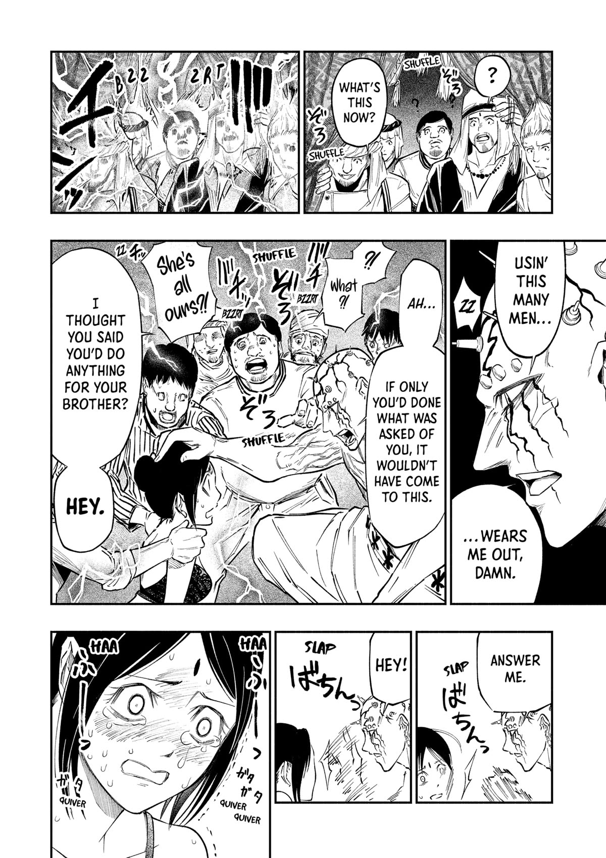 The Dark Doctor Ikuru chapter 4 page 14