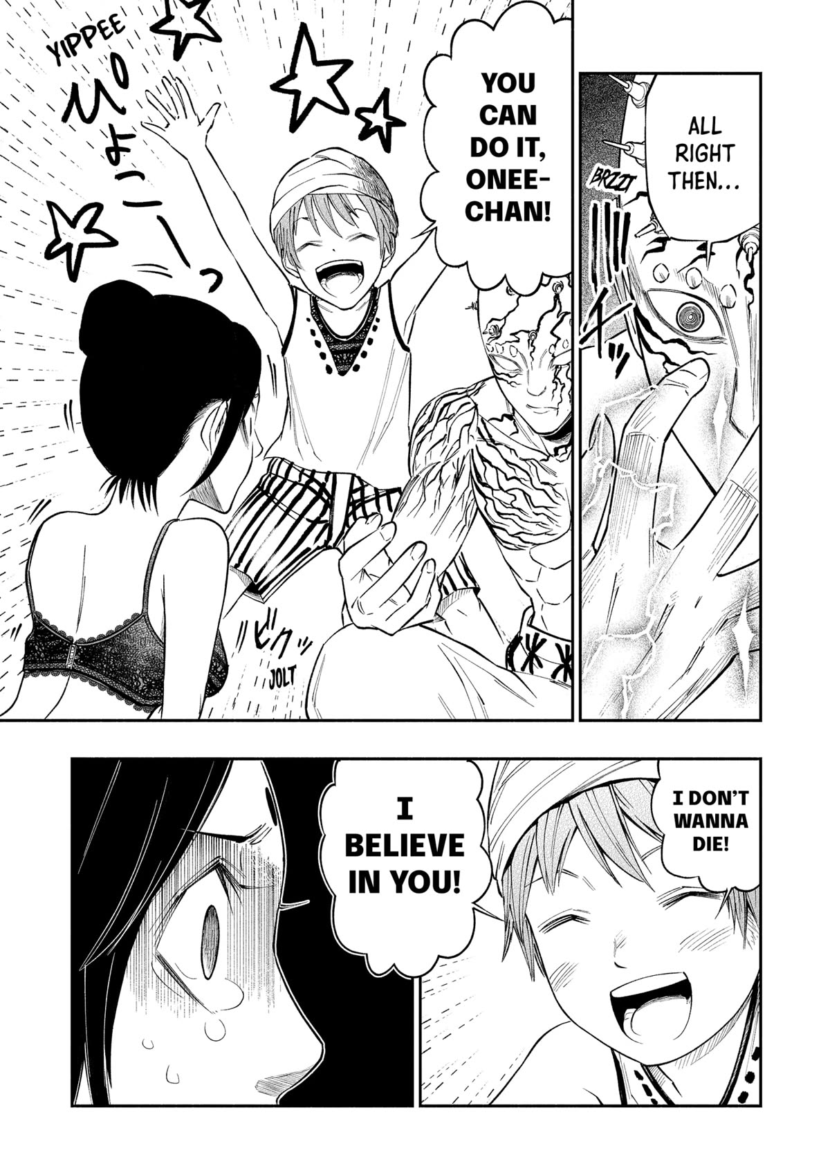 The Dark Doctor Ikuru chapter 4 page 15