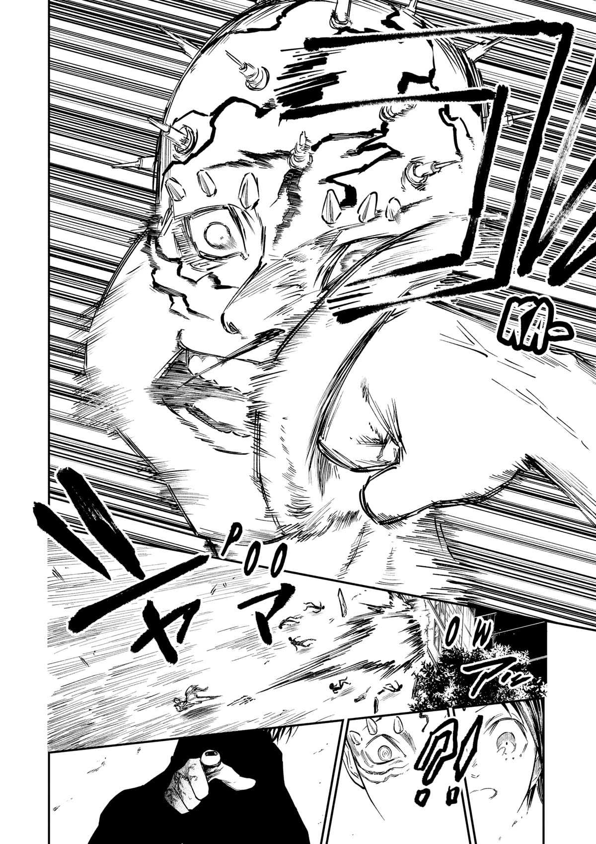 The Dark Doctor Ikuru chapter 4 page 20