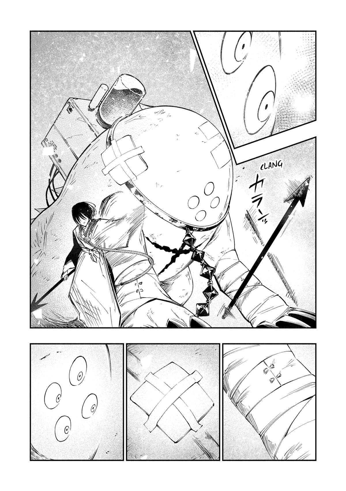 The Dark Doctor Ikuru chapter 5 page 43