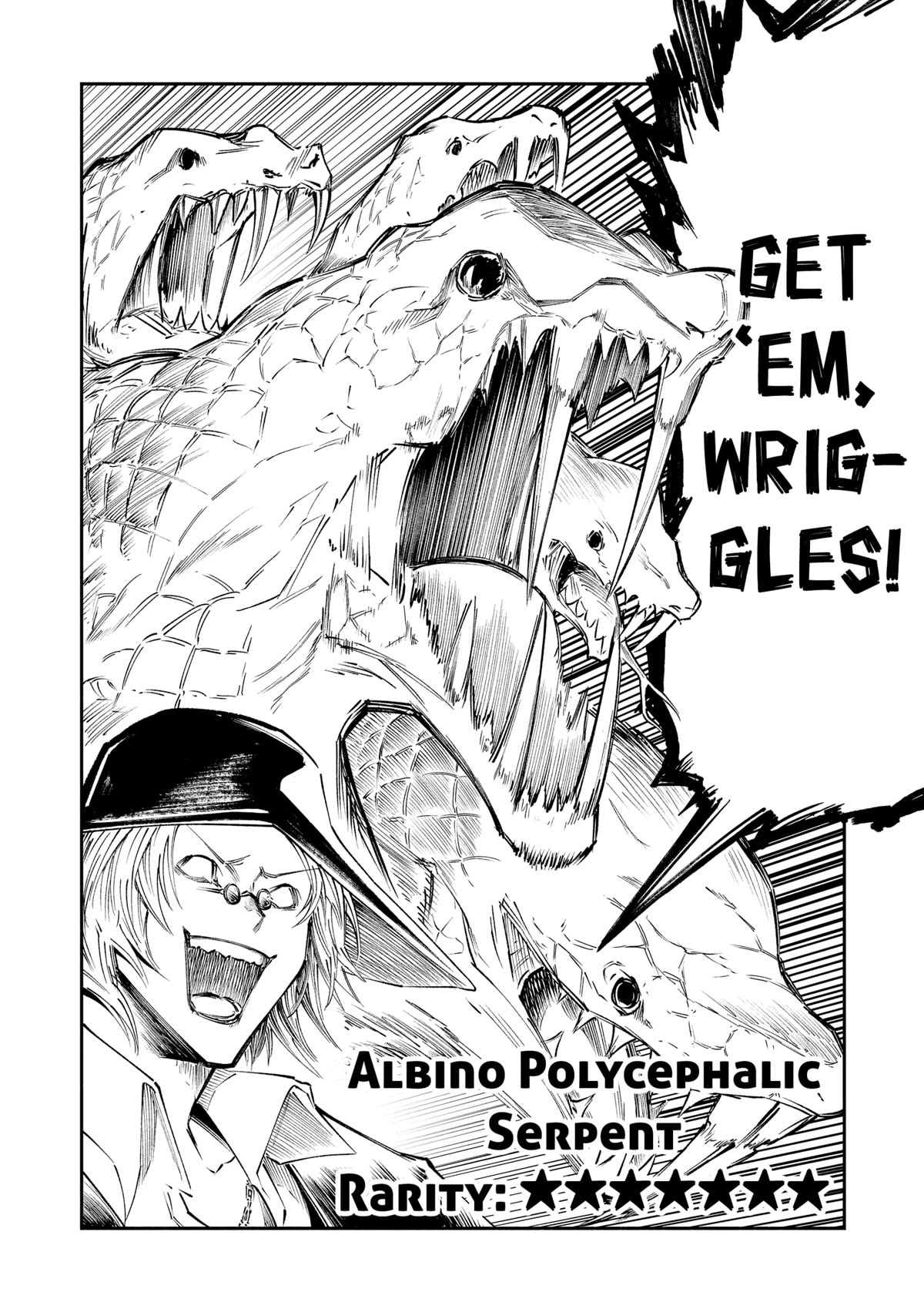 The Dark Doctor Ikuru chapter 5 page 53