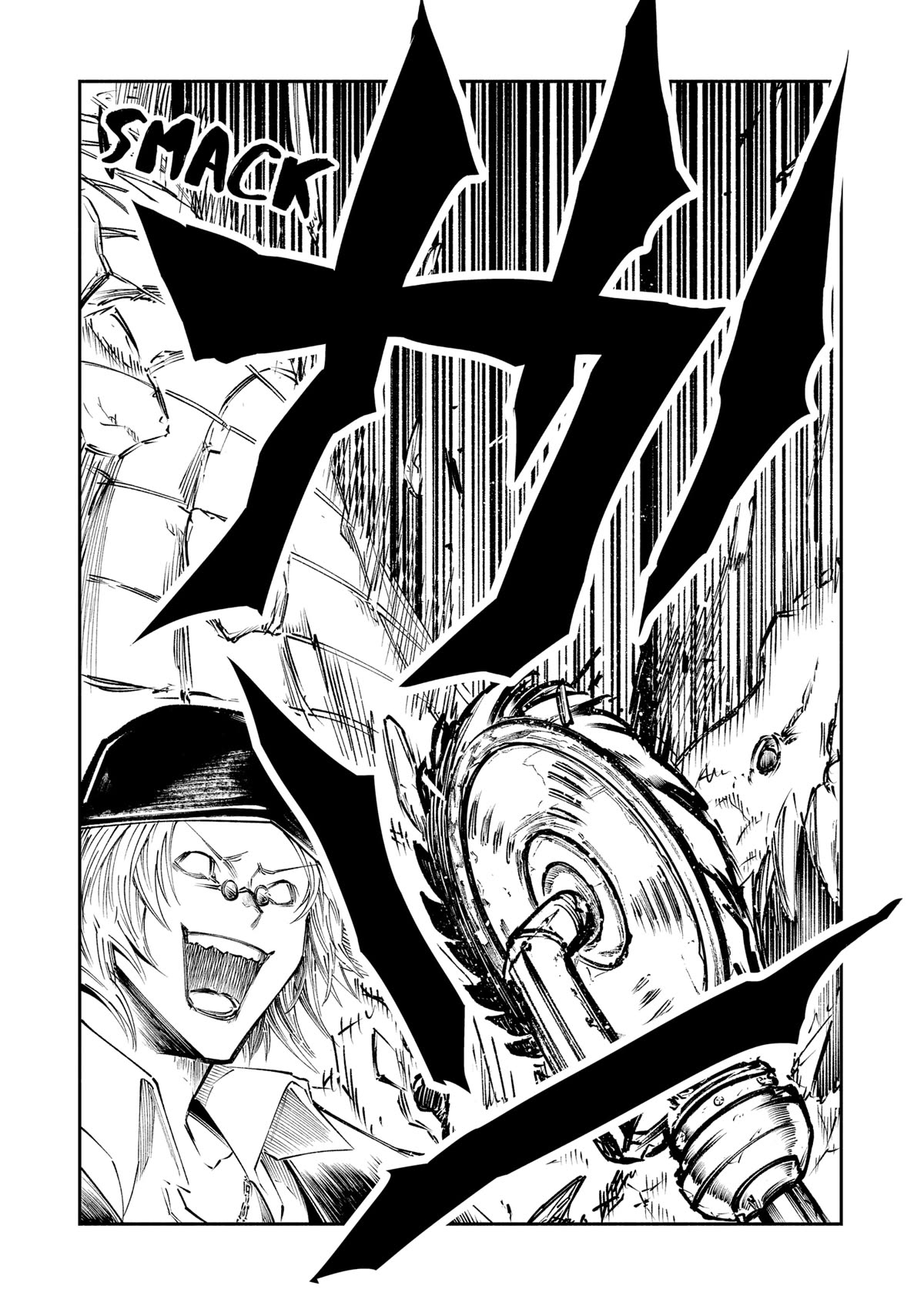 The Dark Doctor Ikuru chapter 5 page 54