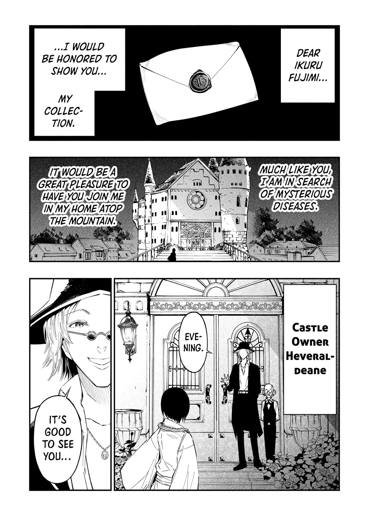 The Dark Doctor Ikuru chapter 5 page 7