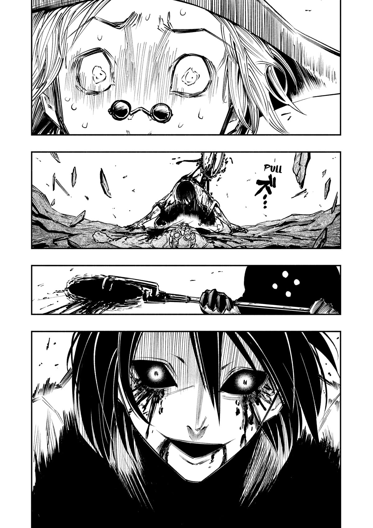 The Dark Doctor Ikuru chapter 6 page 18