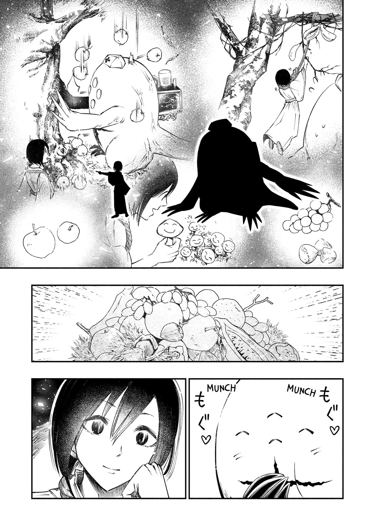 The Dark Doctor Ikuru chapter 7 page 11