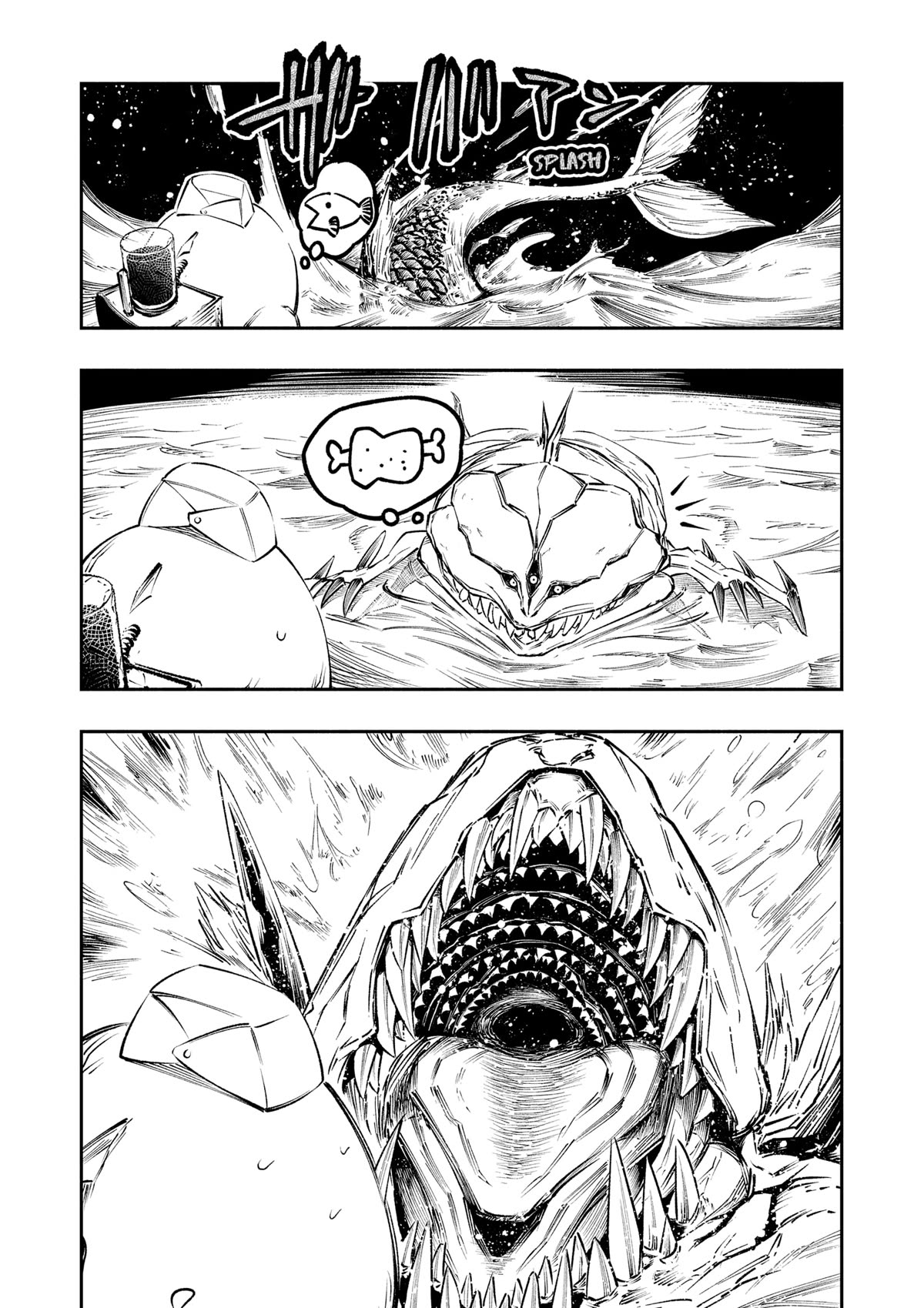 The Dark Doctor Ikuru chapter 7 page 17