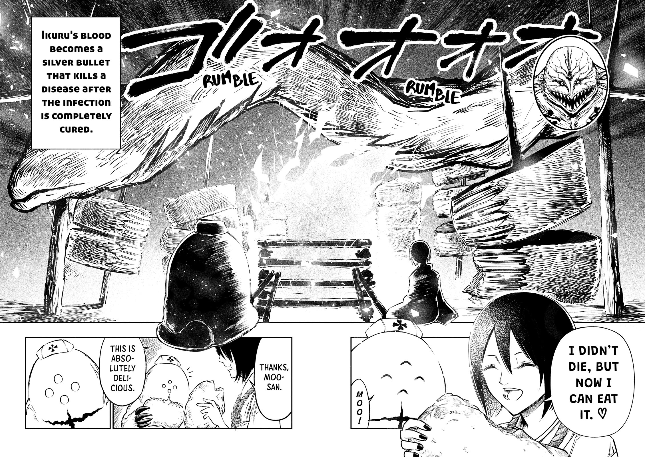 The Dark Doctor Ikuru chapter 7 page 23