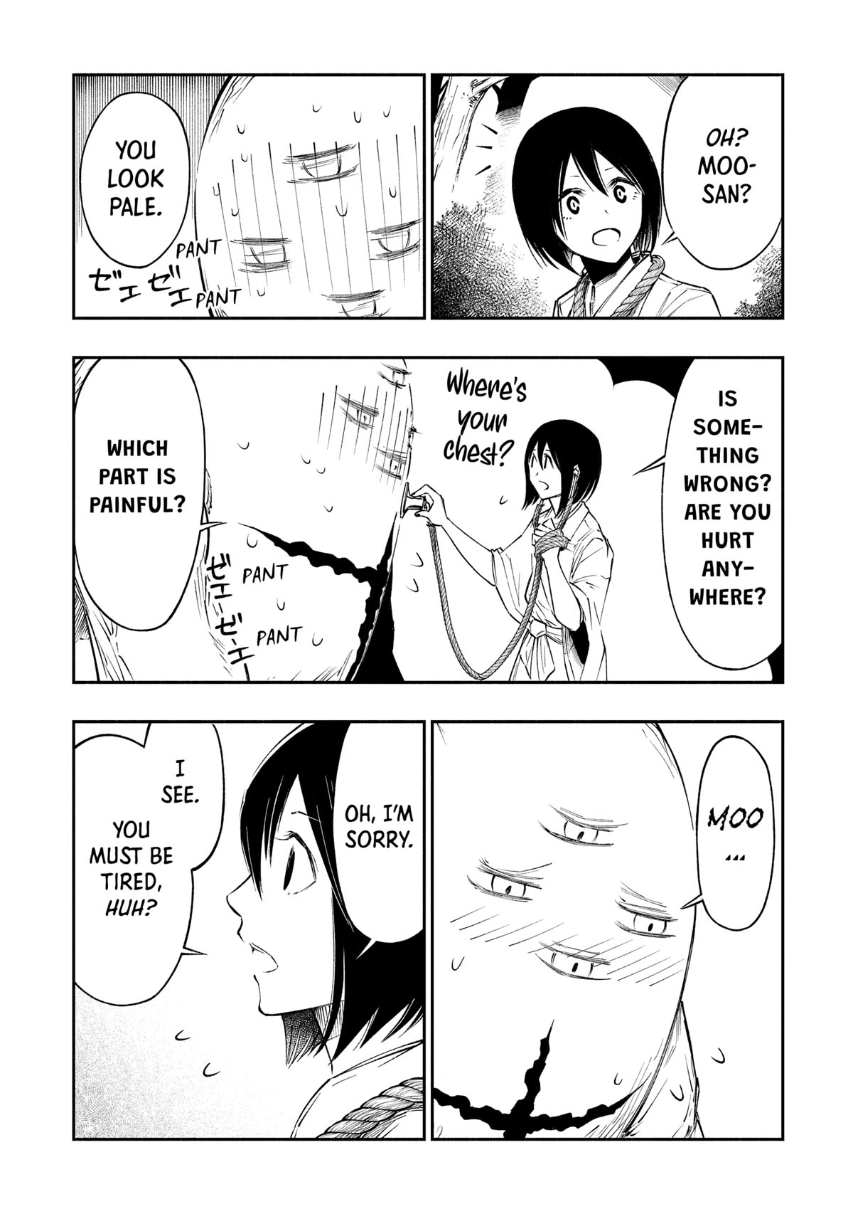 The Dark Doctor Ikuru chapter 7 page 5