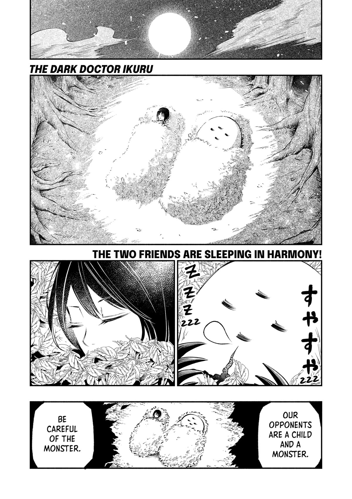 The Dark Doctor Ikuru chapter 8 page 1