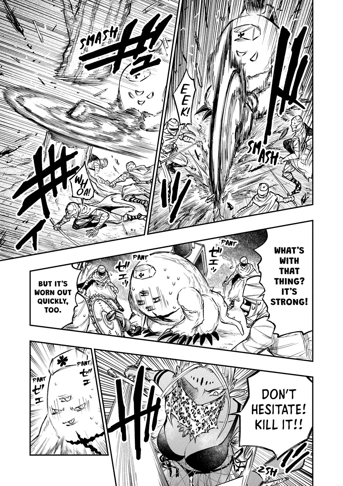 The Dark Doctor Ikuru chapter 8 page 13