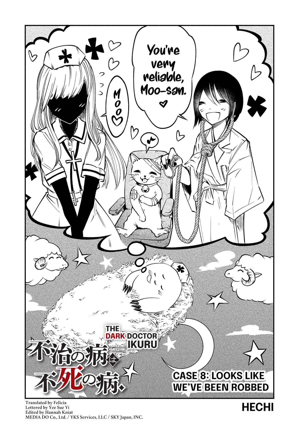 The Dark Doctor Ikuru chapter 8 page 3