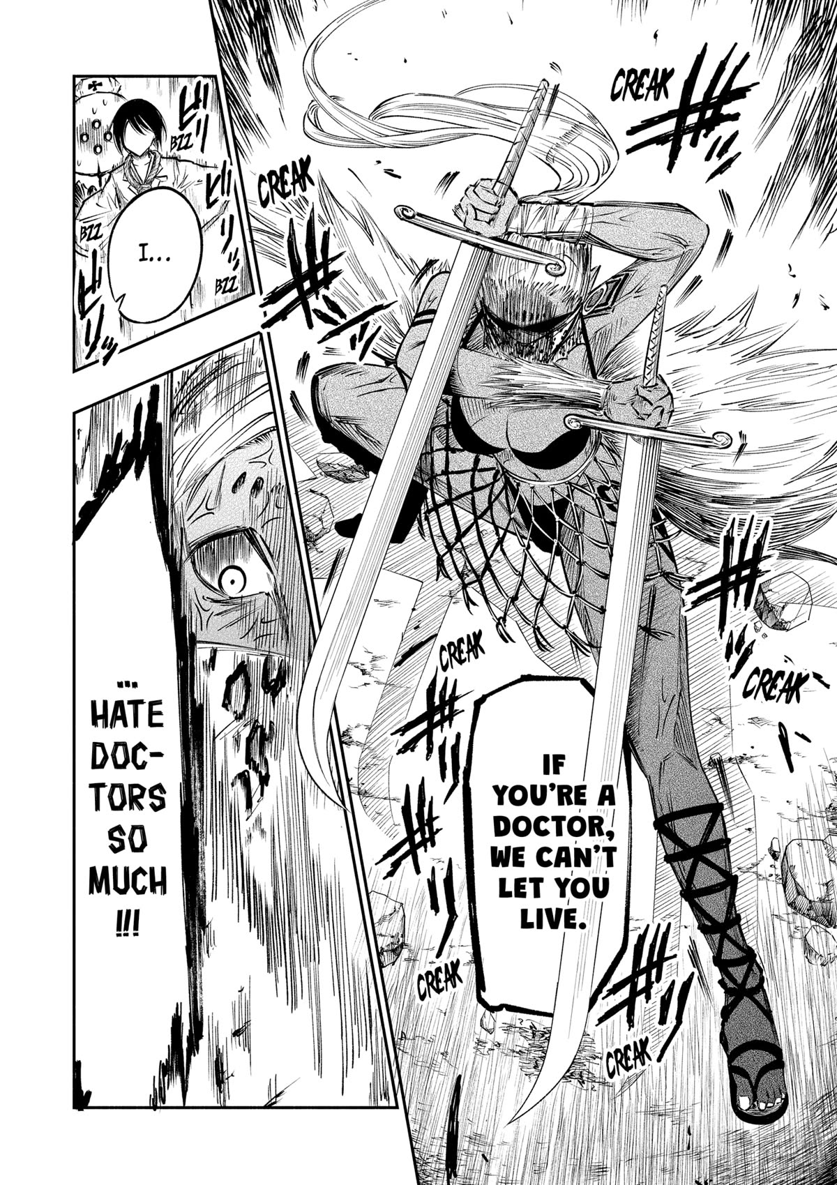 The Dark Doctor Ikuru chapter 8 page 8