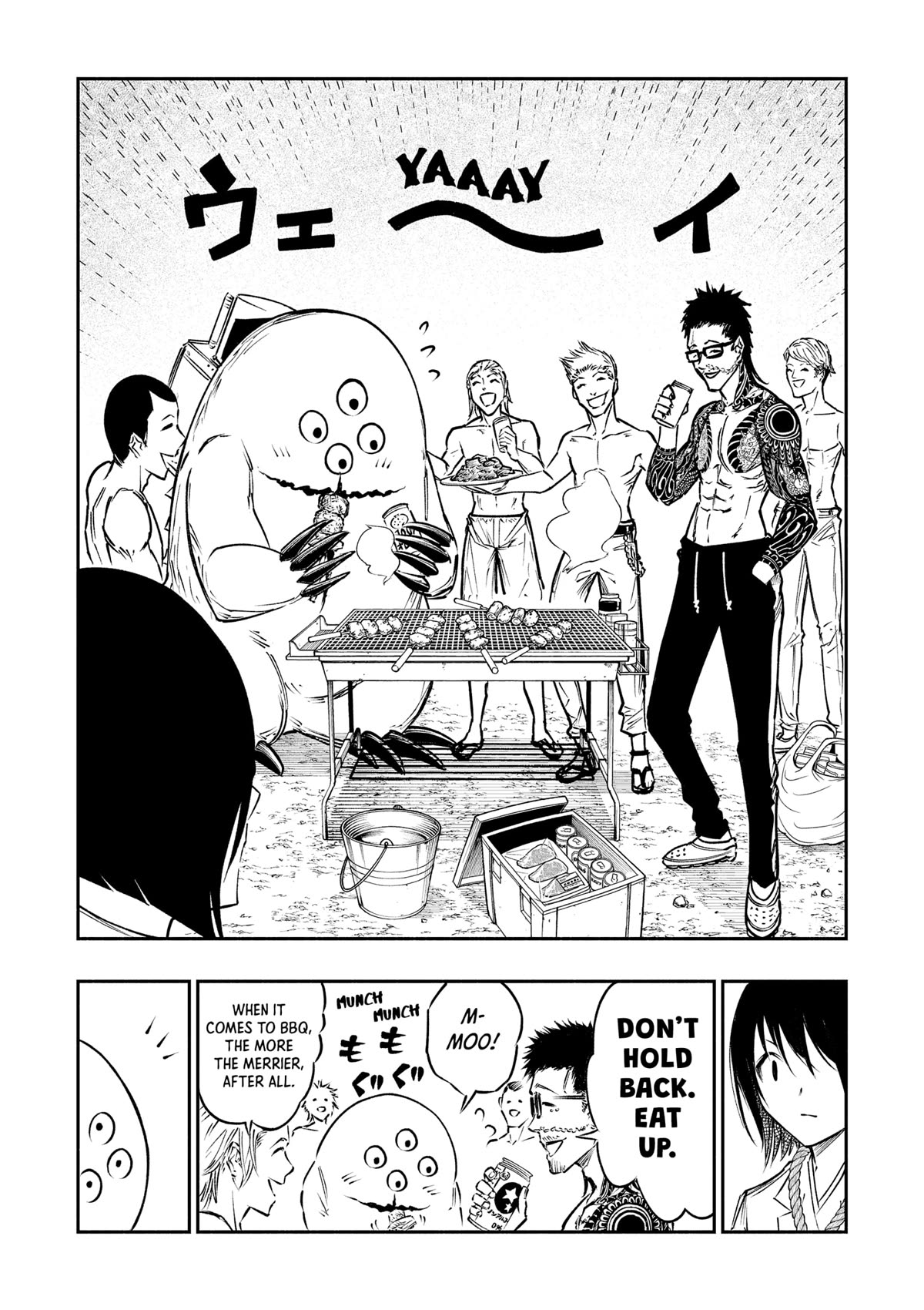 The Dark Doctor Ikuru chapter 9 page 12