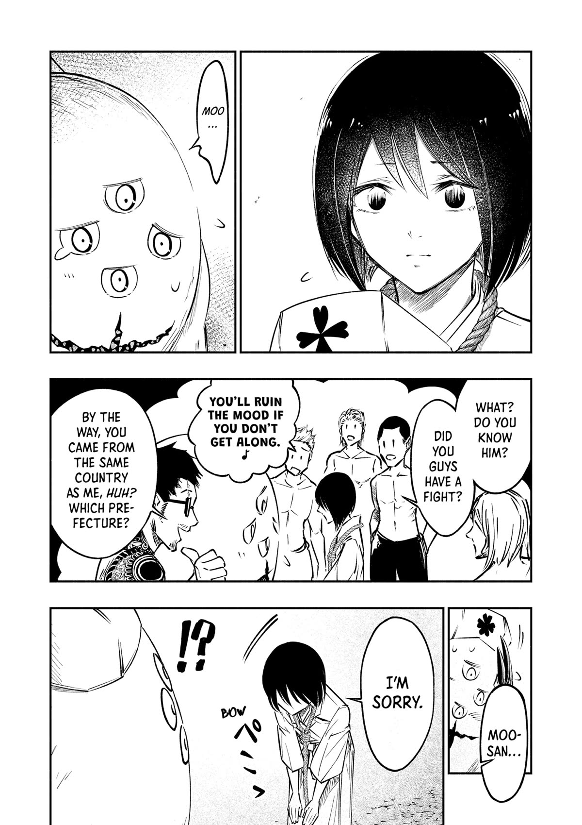 The Dark Doctor Ikuru chapter 9 page 13