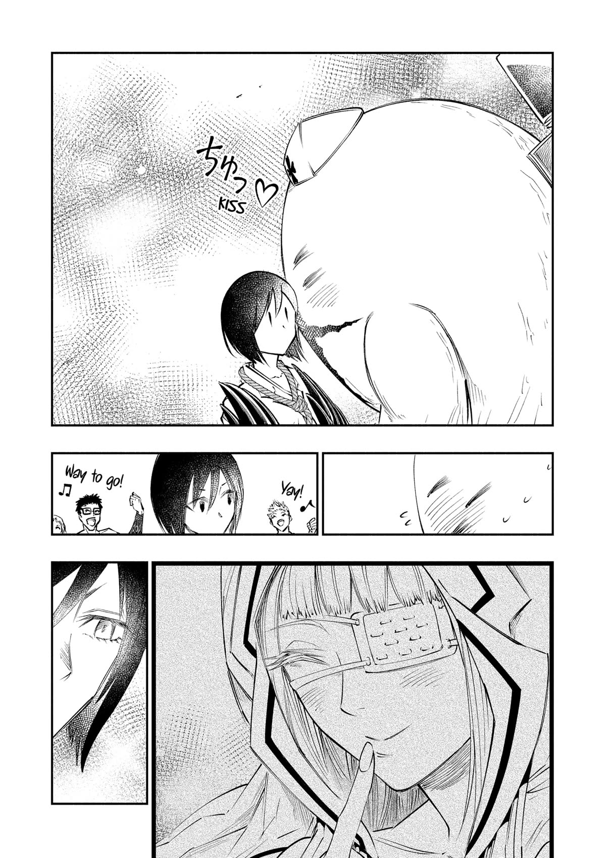 The Dark Doctor Ikuru chapter 9 page 17