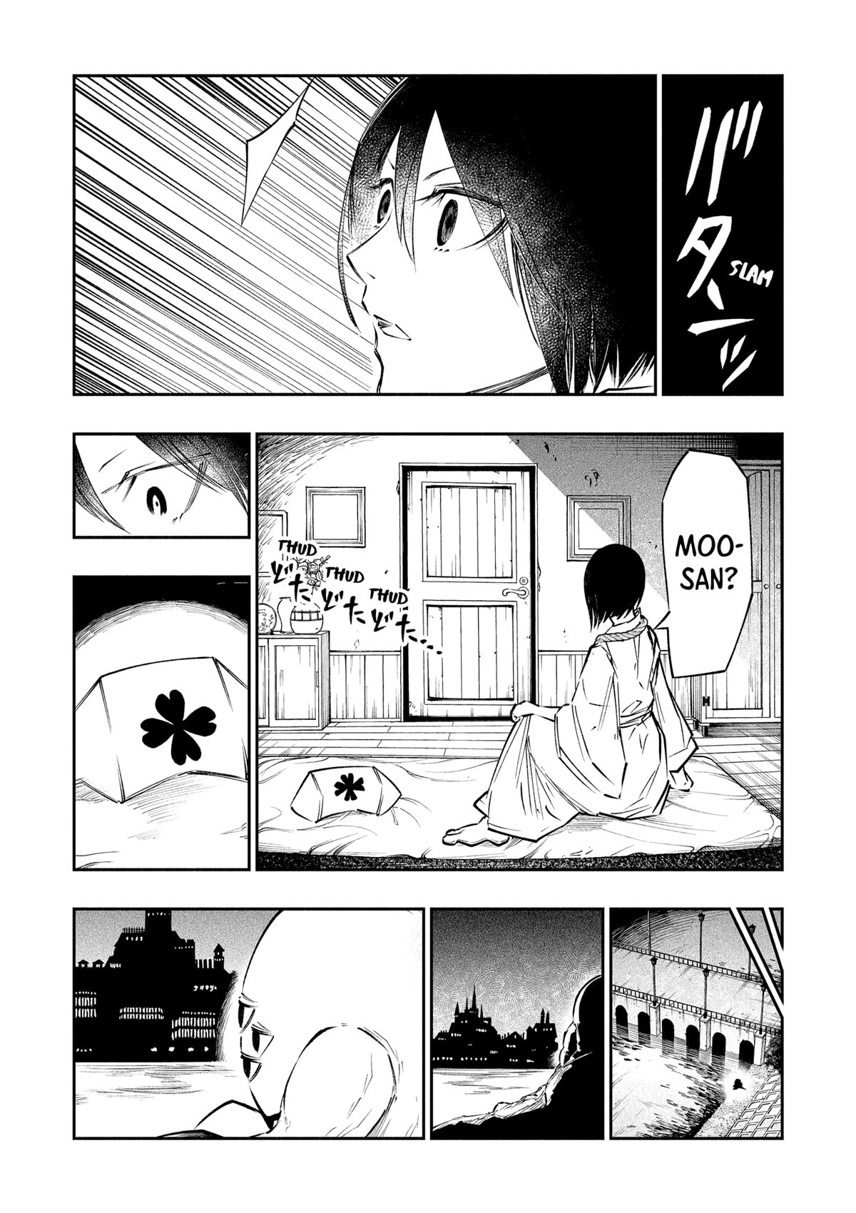 The Dark Doctor Ikuru chapter 9 page 8