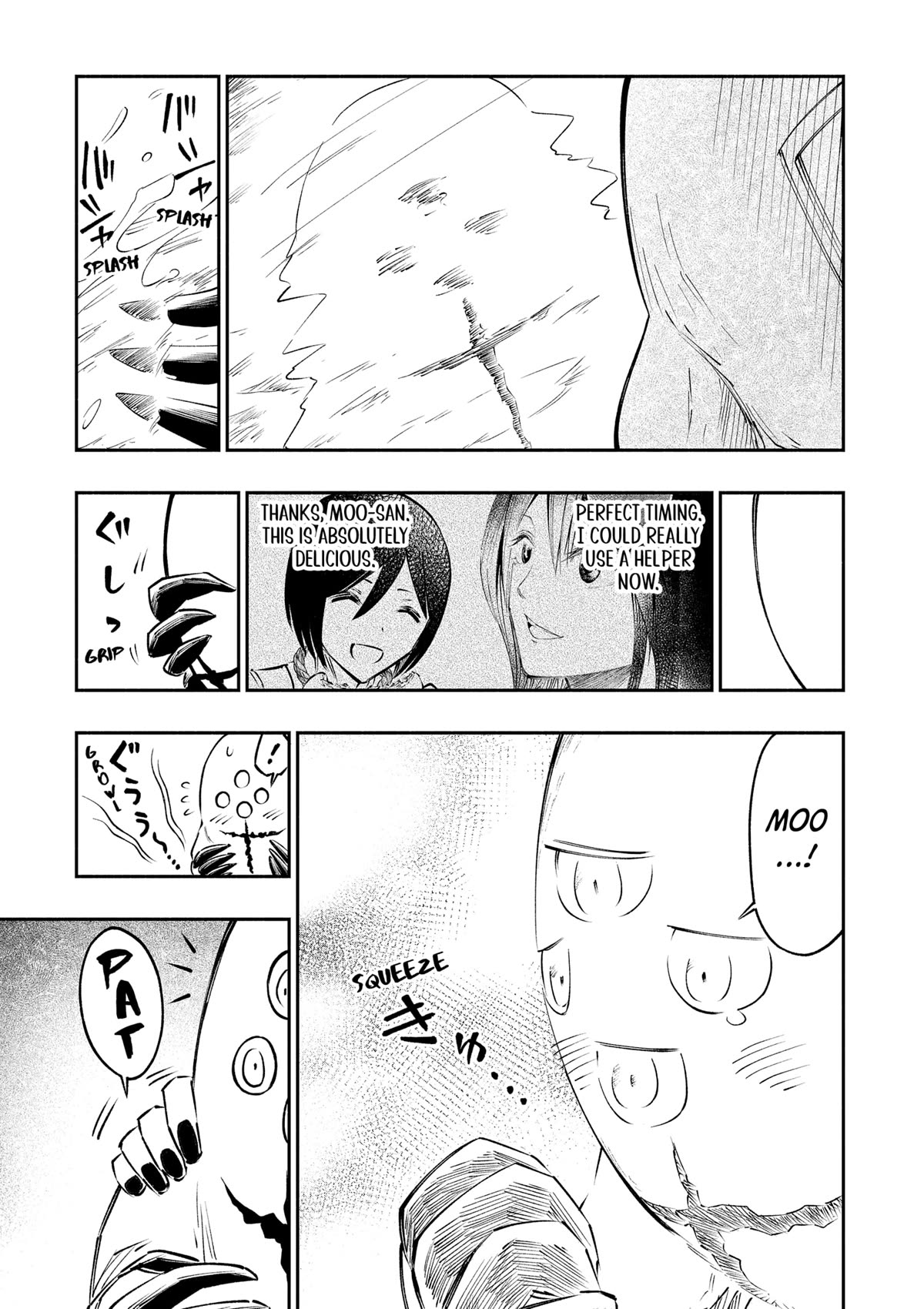 The Dark Doctor Ikuru chapter 9 page 9