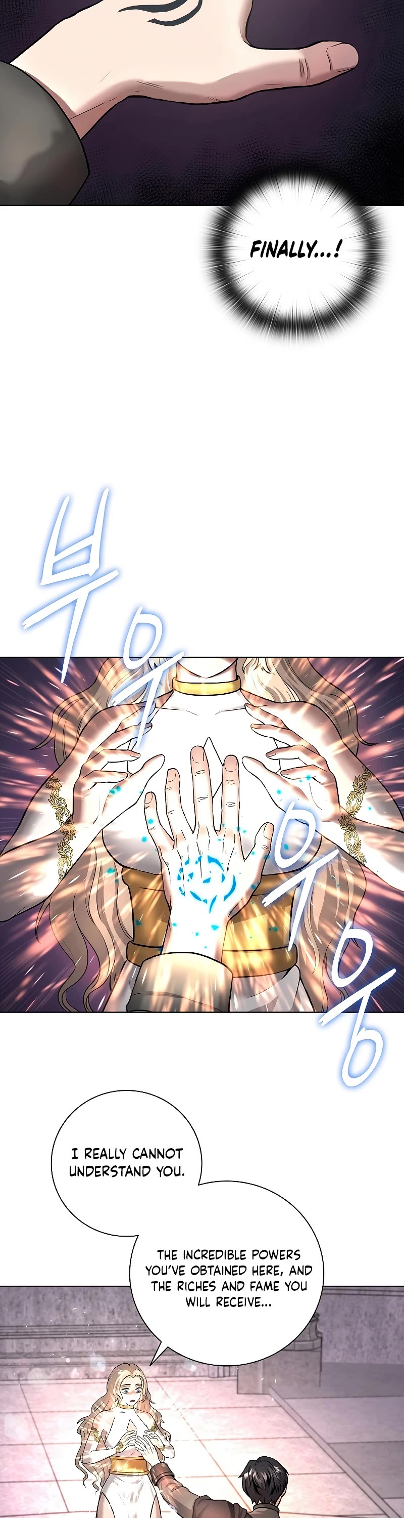 The Dark Mage's Return to Enlistment chapter 1 page 33