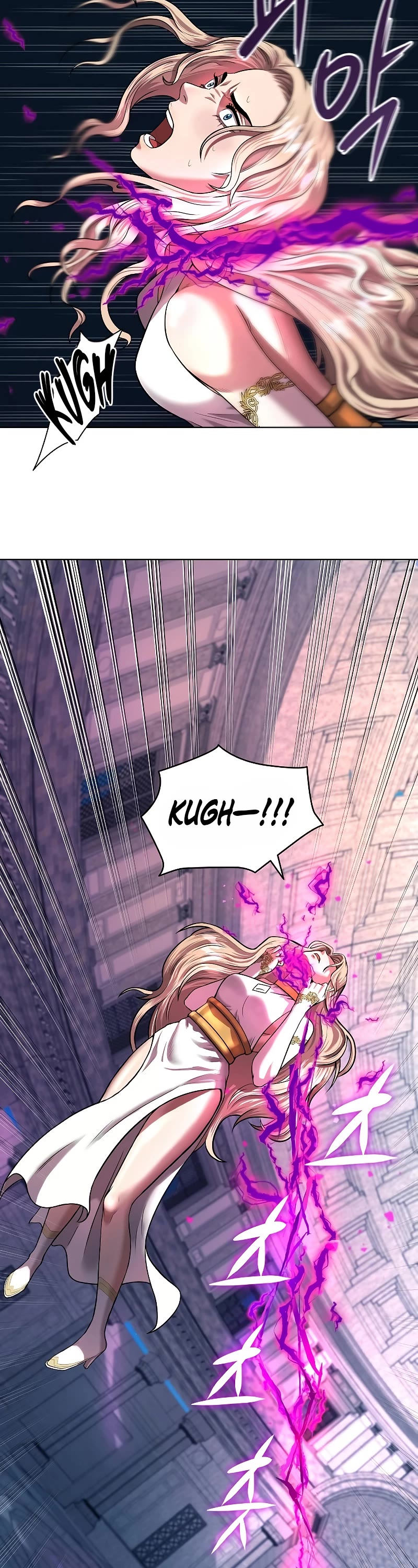 The Dark Mage's Return to Enlistment chapter 1 page 38