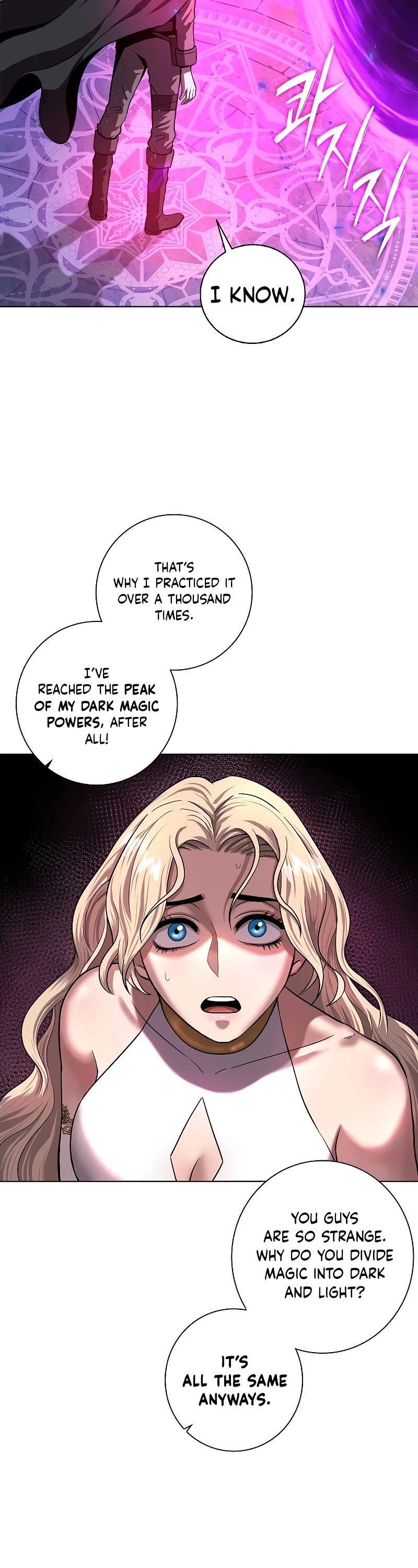 The Dark Mage's Return to Enlistment chapter 1 page 43