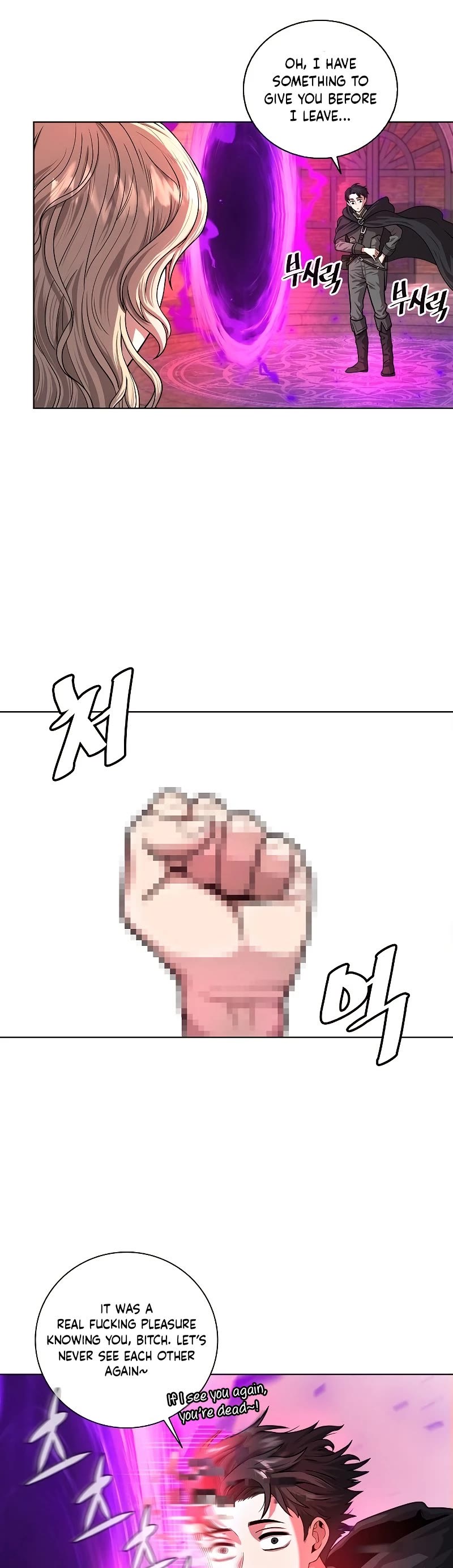 The Dark Mage's Return to Enlistment chapter 1 page 44