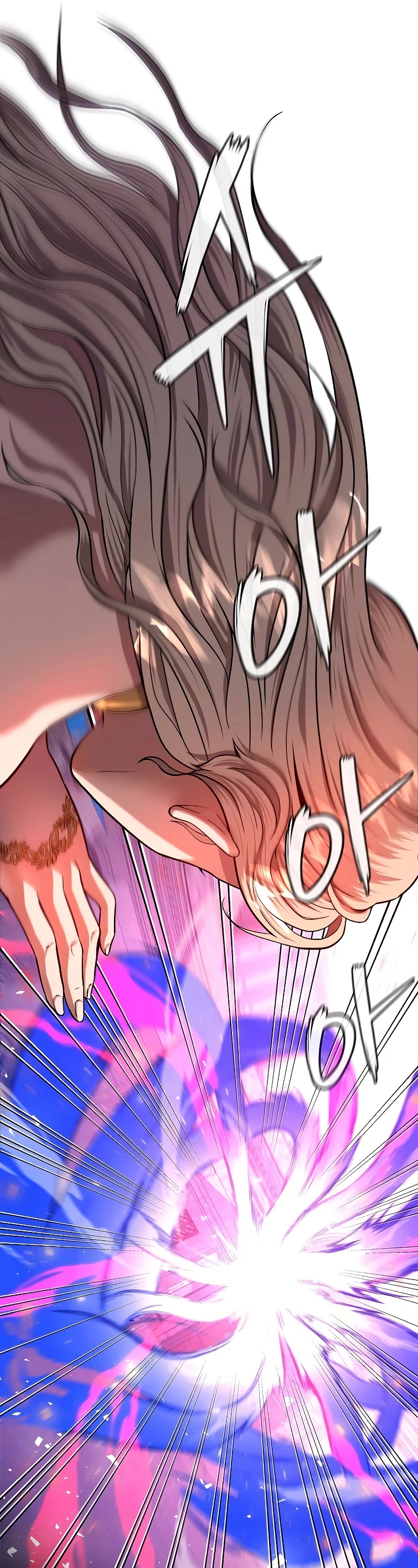 The Dark Mage's Return to Enlistment chapter 1 page 46