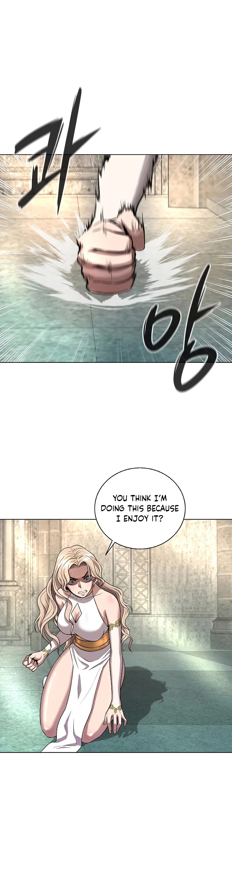 The Dark Mage's Return to Enlistment chapter 1 page 48