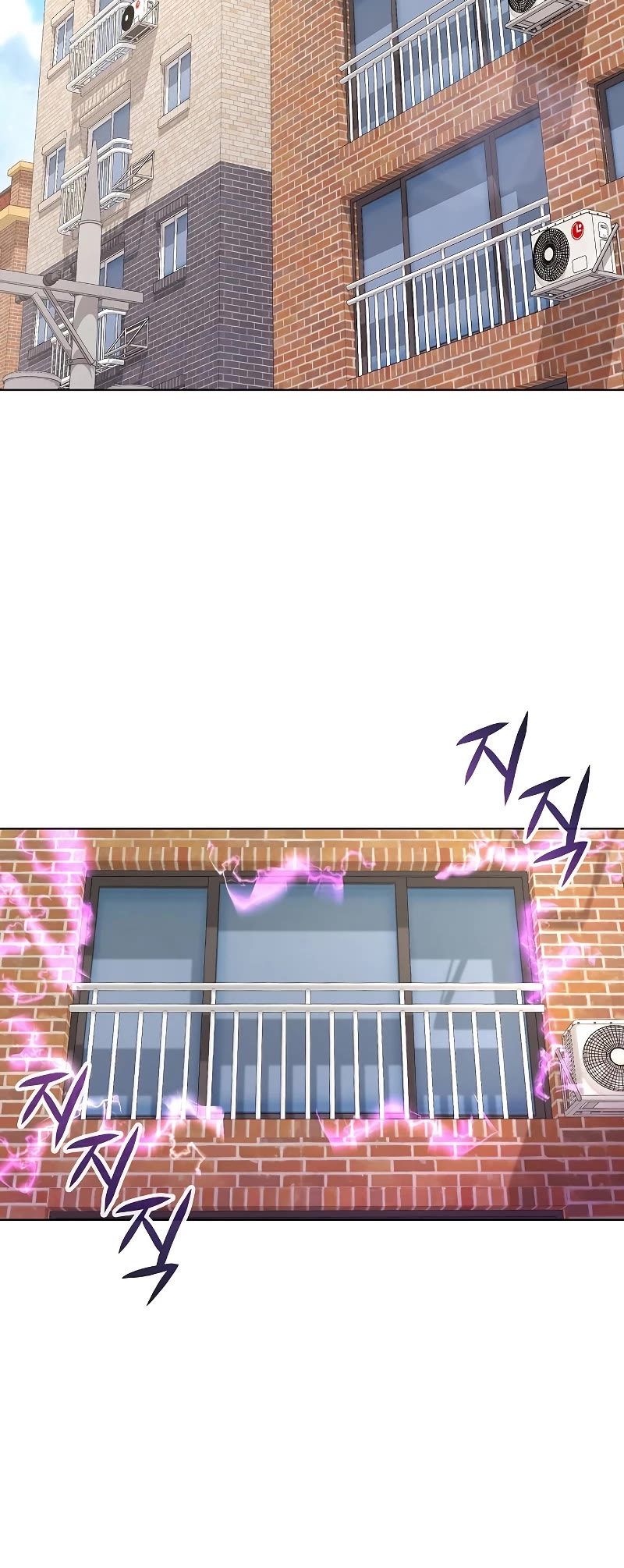 The Dark Mage's Return to Enlistment chapter 1 page 50