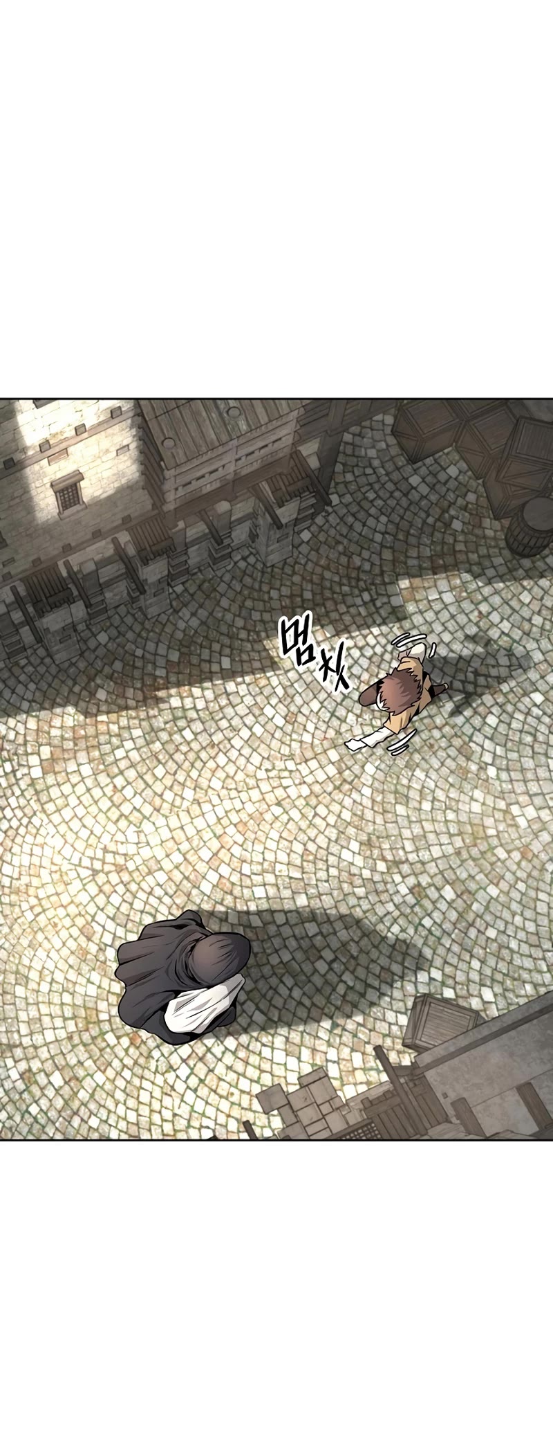 The Dark Mage's Return to Enlistment chapter 1 page 6