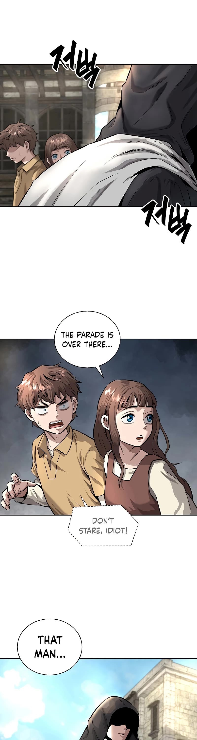 The Dark Mage's Return to Enlistment chapter 1 page 8