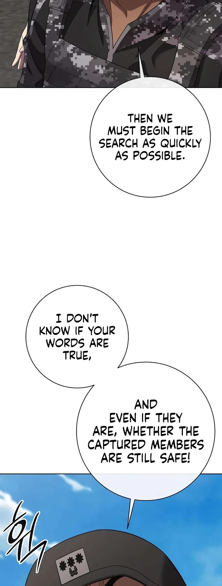 The Dark Mage's Return to Enlistment chapter 100 page 10
