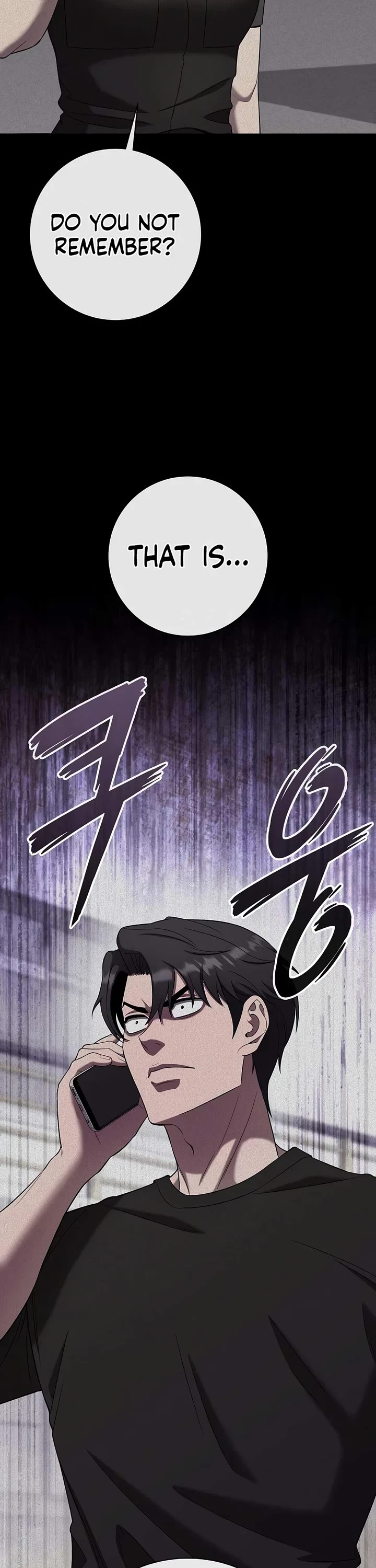 The Dark Mage's Return to Enlistment chapter 100 page 20