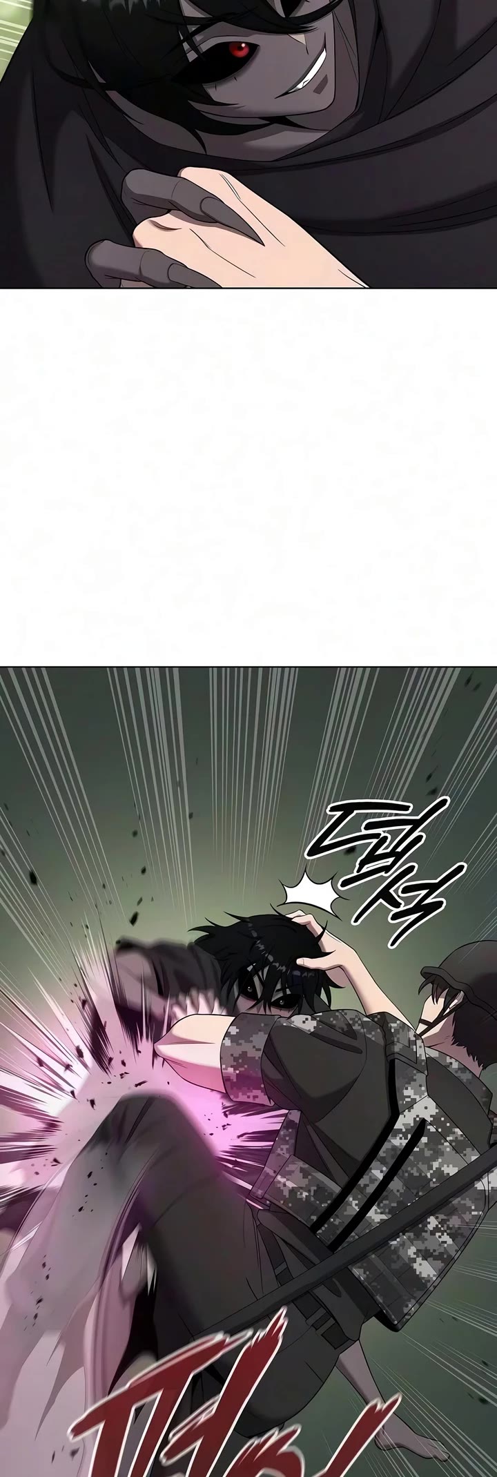 The Dark Mage's Return to Enlistment chapter 101 page 5