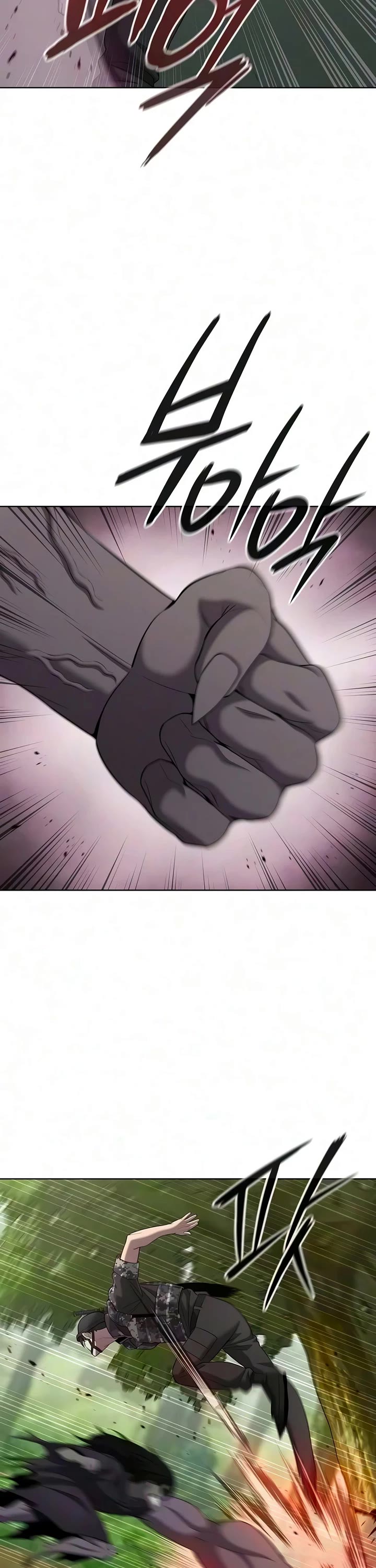 The Dark Mage's Return to Enlistment chapter 101 page 6