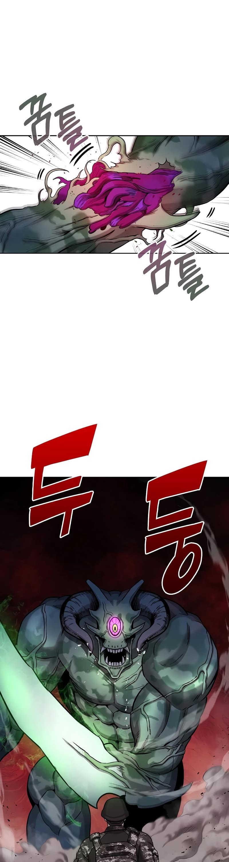 The Dark Mage's Return to Enlistment chapter 11 page 12